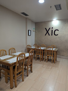 Xic in Faro, Algarve — photo 7 of 12