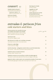 Cestaria - Bistro de Artesão in Olhão, Algarve — photo 5 of 12