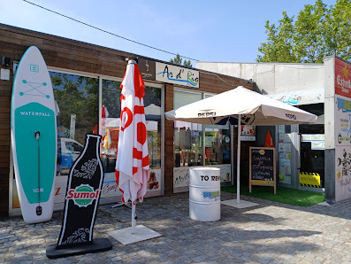 Ar D' Rio Bar _ Praia Fluvial in Moimenta, Norte — photo 2 of 9