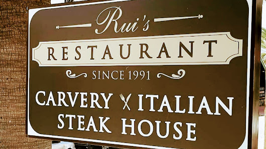 Rui's Restaurante (Vilamoura) in Quarteira, Algarve — photo 9 of 10