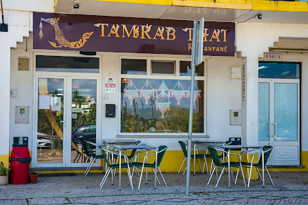 Tamrab Thai in Aljezur, Algarve — photo 2 of 12