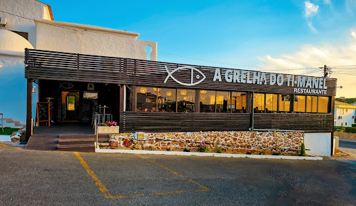 Restaurante A Grelha do Ti-Manel in Albufeira, Algarve — photo 2 of 12