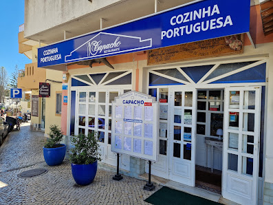 Capacho in Alvor, Algarve — photo 2 of 11