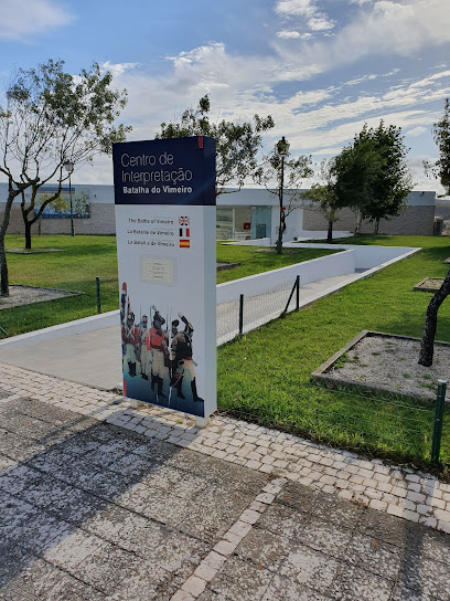 Visitor centre Batalha do Vimeiro (CIBV) — Attraction in Vimeiro, Centro, Portugal — photos, reviews and opening hours