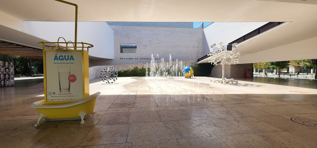 Water Gardens in Lisboa, Centro — photo 6 of 8