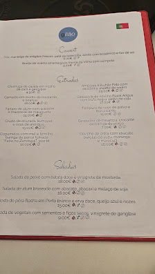 Gilão in Tavira, Algarve — photo 5 of 12