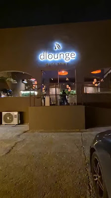 dlounge in Almancil, Algarve — photo 4 of 8