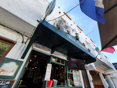 Bar Espelho in Albufeira, Algarve — photo 2 of 8