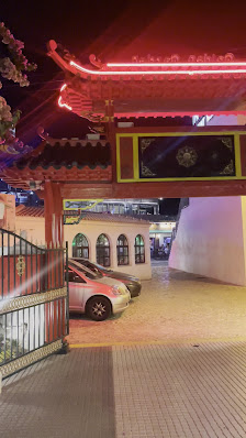 Restaurant Golden Garden in Areias de São João, Algarve — photo 4 of 11