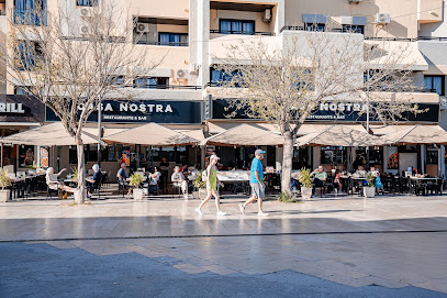 Casa Nostra
