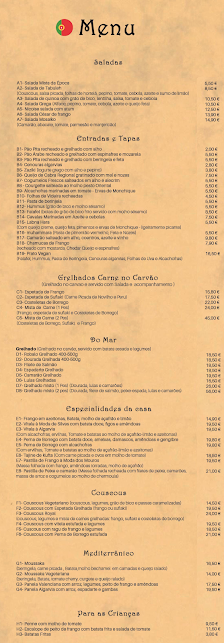 Restaurante Mosaiko in Silves, Algarve — photo 5 of 12