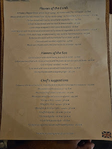 Art'aska - Restaurante Bar and wine shop in Silves, Algarve — photo 3 of 9