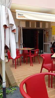 Toni's Bar Praia Da Rocha in Portimão, Algarve — photo 4 of 5