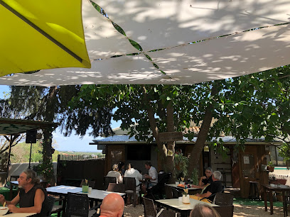 A Quinta Garden Café