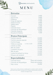 Restaurante Malveiro in Almancil, Algarve — photo 4 of 8