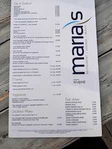 Maria's Restaurant and Beach, Algarve in Almancil, Algarve — photo 5 of 12
