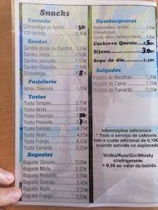 BP Park in Altura, Algarve — photo 3 of 8