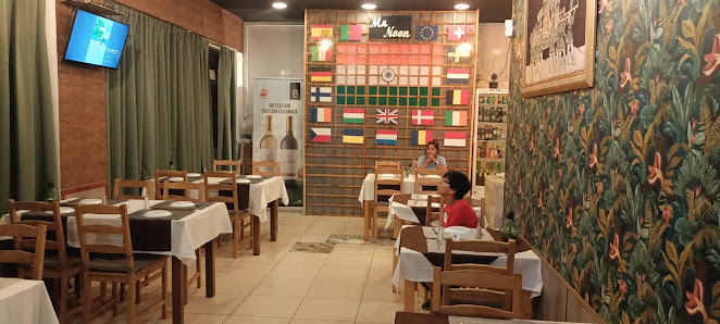Mr.Naan Indian Restaurant in Armação de Pêra, Algarve — photo 2 of 12