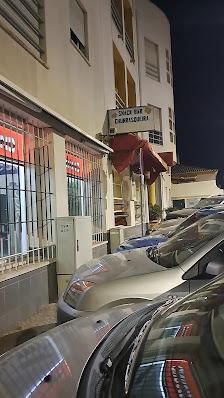 Restaurante Jorge e Lia in Tavira, Algarve — photo 4 of 10
