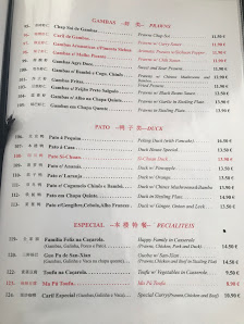 Restaurante China in Guia, Algarve — photo 3 of 8