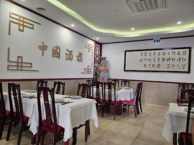 Restaurante China in Guia, Algarve — photo 6 of 8